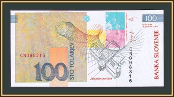  100  2003 P-31 (31a) UNC