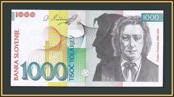  1000  2003 P-32 (32a) UNC