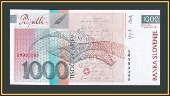  1000  2003 P-32 (32a) UNC