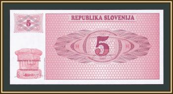  5  1990 P-3 (3a) UNC
