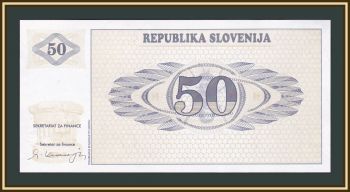  50  1990 P-5 (5a) UNC