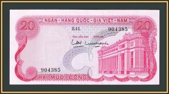   20  1969 P-24 (24a) UNC