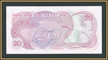   20  1969 P-24 (24a) UNC