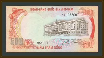   500  1972 P-33a a-UNC