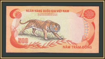   500  1972 P-33a a-UNC
