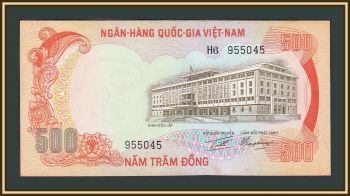   500  1972 P-33a a-UNC