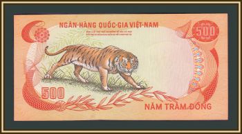   500  1972 P-33a a-UNC