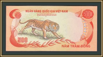   500  1972 P-33a a-UNC