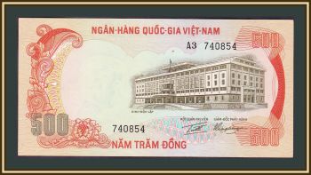   500  1972 P-33a a-UNC