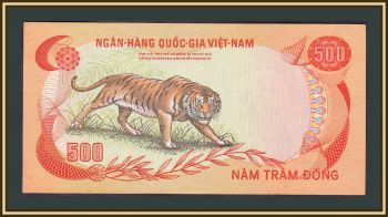   500  1972 P-33a a-UNC
