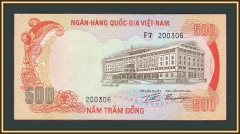   500  1972 P-33a a-UNC