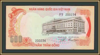   500  1972 P-33a a-UNC