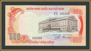   500  1972 P-33a a-UNC
