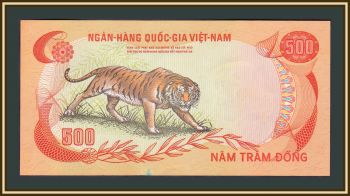   500  1972 P-33a a-UNC