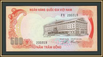   500  1972 P-33a a-UNC
