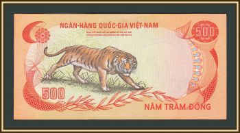   500  1972 P-33a a-UNC