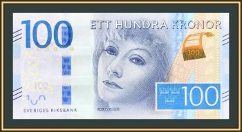  100  2015 P-71 (71b.1) UNC