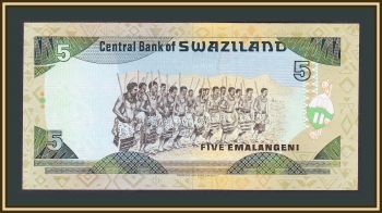  () 5  1995 P-23 (23a) UNC