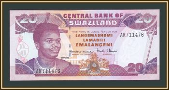  () 20  1998 P-25 (25c) UNC