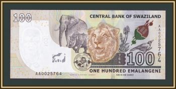  () 100  2017 P-42 (42a) UNC
