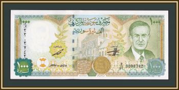  1000  1997 P-111 (111a.2) UNC