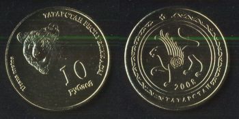  10  2008