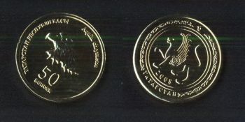  50   2008