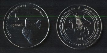  5  2008