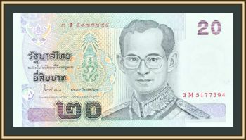  20  2003 P-109 (109a.13) UNC