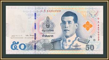  50  2018 P-136 (136a) UNC