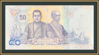  50  2018 P-136 (136a) UNC