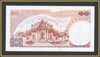  10  1969-1978 P-83 (83a.2) UNC