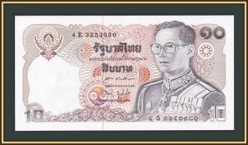 10  1980 P-87 (87a.10) UNC