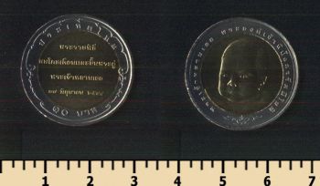  10  2005