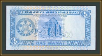  () 5  1993 P-2 UNC