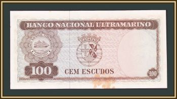  100  1963 P-28 (28a.6) a-UNC