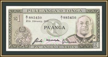  1  1987 P-19 (19c.13) UNC