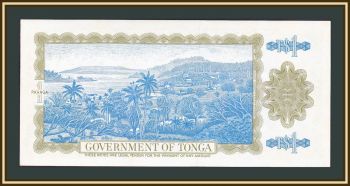  1  1987 P-19 (19c.13) UNC