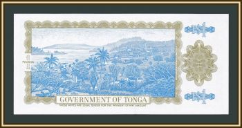  1  1987 P-19 (19c.14) UNC