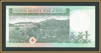 1  1995 P-31 (31d) UNC