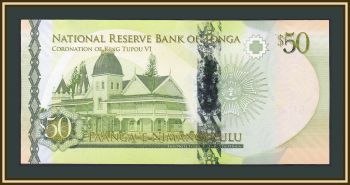  50  2015 P-48 UNC