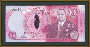  100  2015 P-49 UNC