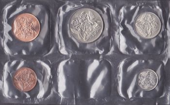     5  1972