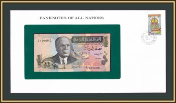  1/2  1973 P-69 (69a) UNC