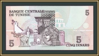  5  1973 P-71 UNC