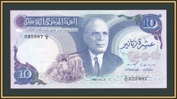  10  1983 P-80 UNC