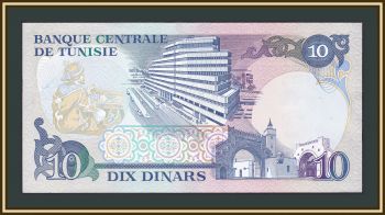  10  1983 P-80 UNC