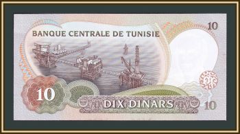  10  1986 P-84 UNC