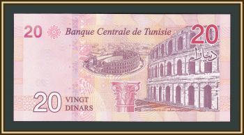  20  2017 P-97 (97a) UNC