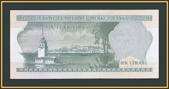  10  1966 P-180 (180a.2) UNC